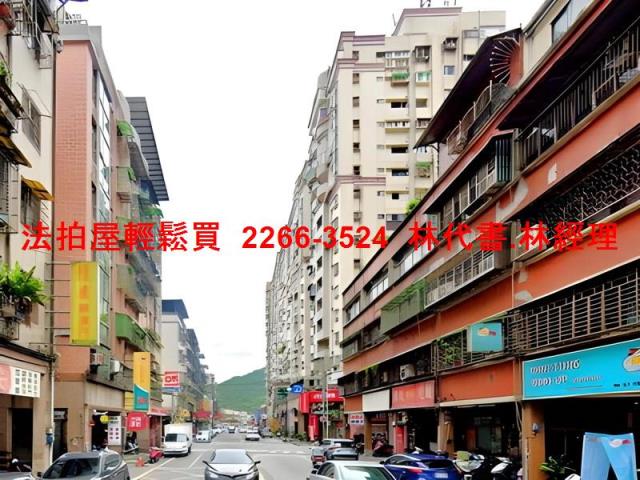 基隆暖暖法拍屋法拍-6