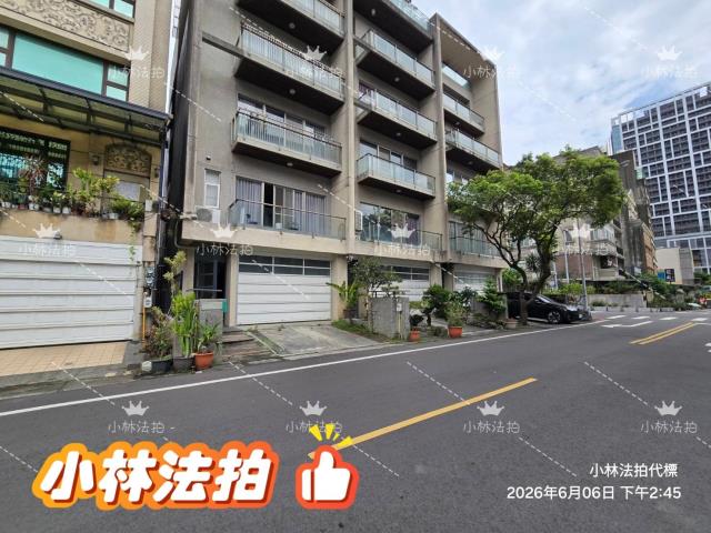 新竹竹北法拍屋法拍-1