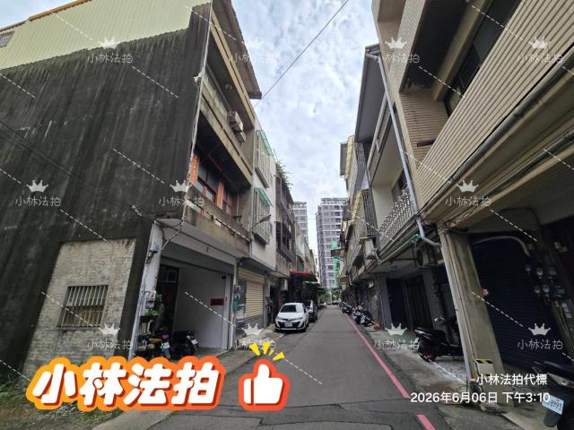 新竹竹北拍賣法拍屋-1