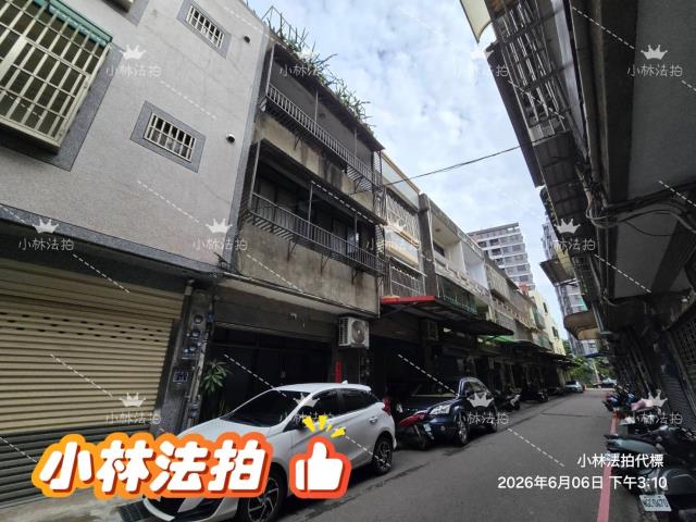 新竹竹北拍賣法拍屋-2