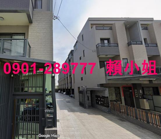 彰化埔鹽法拍屋拍賣-1