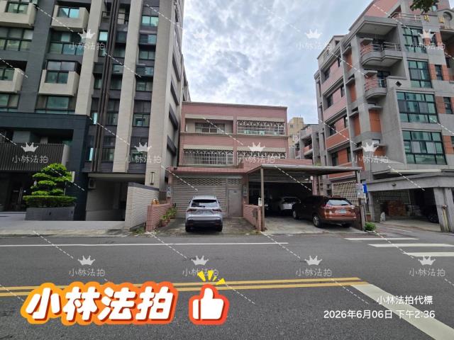 新竹竹北法拍法拍屋-1