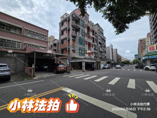 新竹竹北法拍法拍屋-2