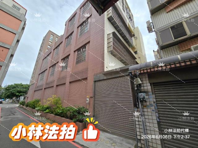 新竹竹北法拍法拍屋-3