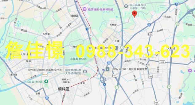 高雄大社法拍屋拍賣-1