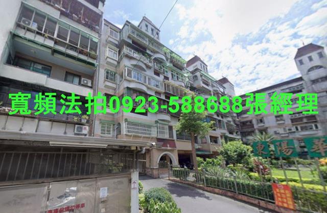 宜蘭宜蘭市法拍法拍屋-1