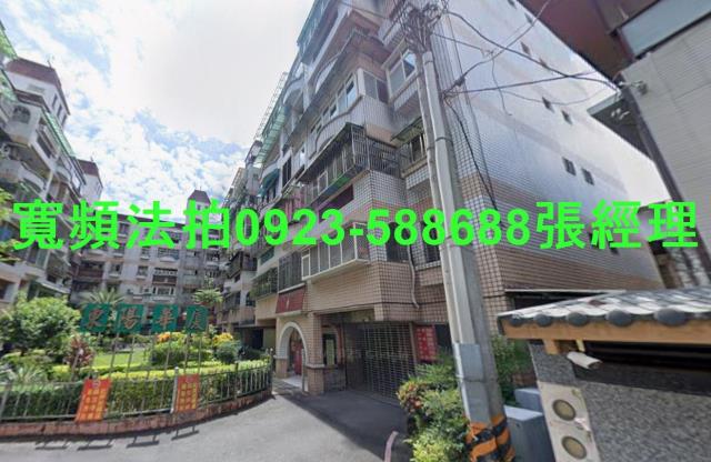 宜蘭宜蘭市法拍法拍屋-2