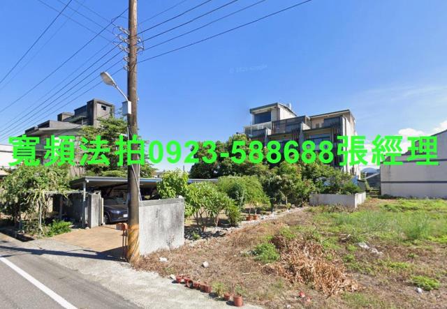 宜蘭冬山拍賣法拍屋-1