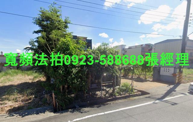 宜蘭冬山拍賣法拍屋-2