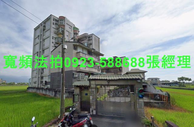 宜蘭礁溪法拍法拍屋-0