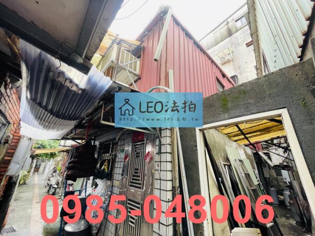 台北大同區法拍法拍屋-7
