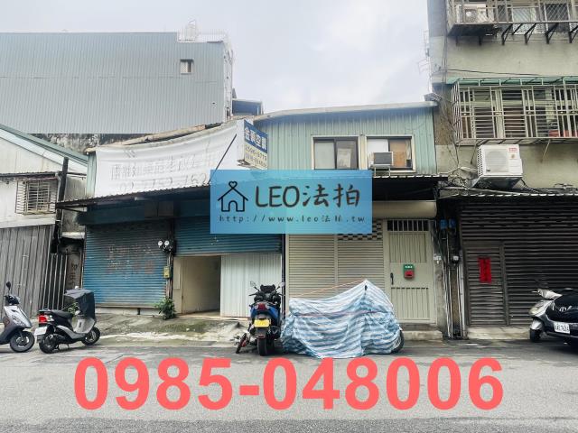台北大同區法拍法拍屋-0