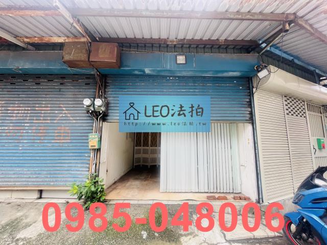 台北大同區法拍法拍屋-3