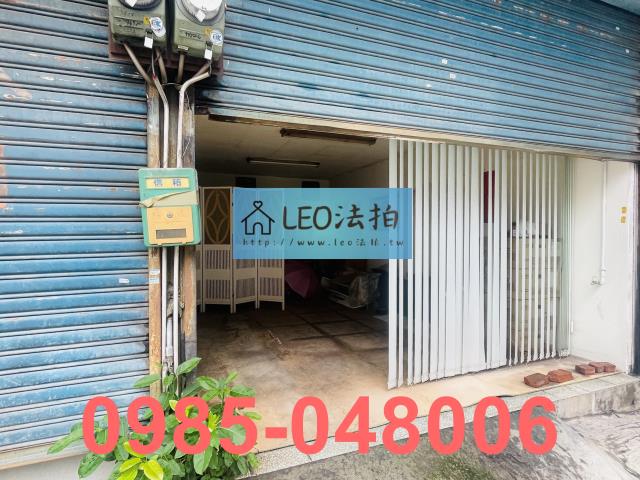 台北大同區法拍法拍屋-5