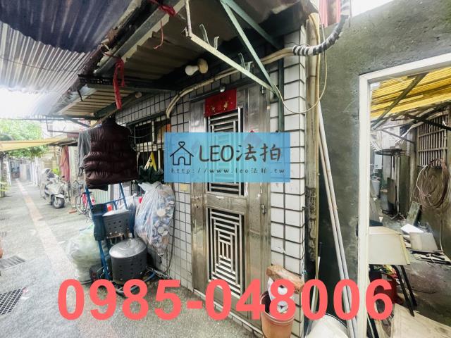 台北大同區法拍法拍屋-6