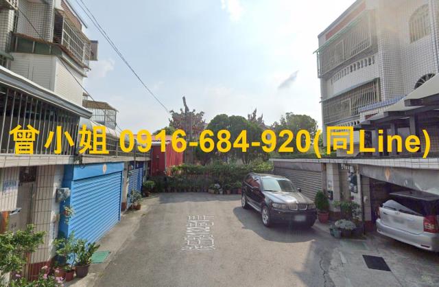 雲林斗南法拍屋法拍-1