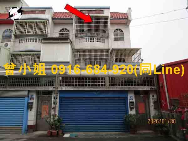 雲林斗南法拍屋法拍-2