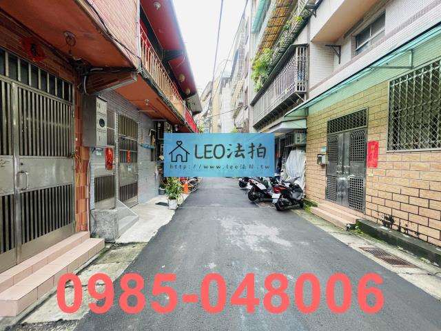 士林法拍屋法拍-6