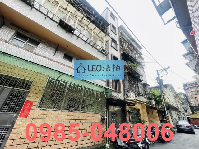 士林法拍屋法拍-3