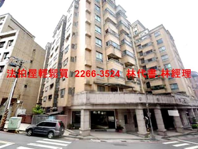 十勝謙暖暖街530巷86號9樓