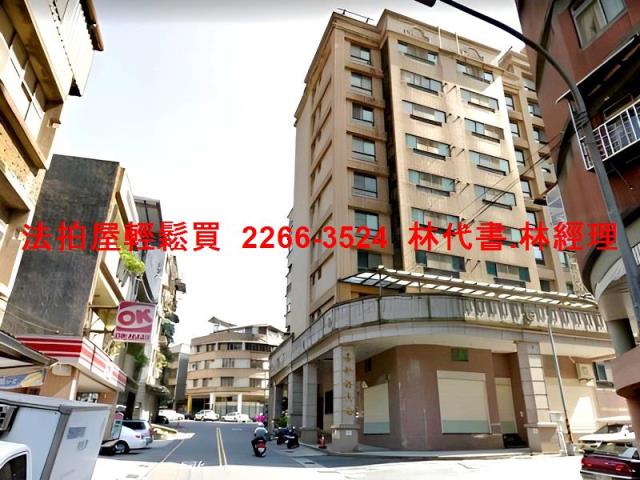 七堵法拍屋法拍-4