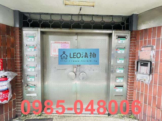 松山拍賣法拍屋-4