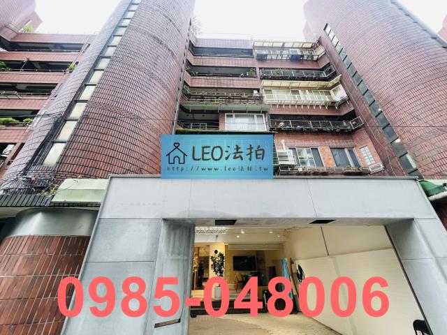 松山拍賣法拍屋-1