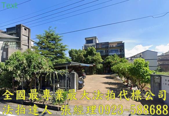 冬山法拍屋法拍-0