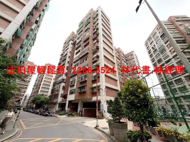 八德拍賣法拍屋-0