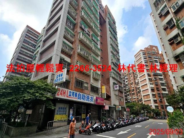 八德拍賣法拍屋-1