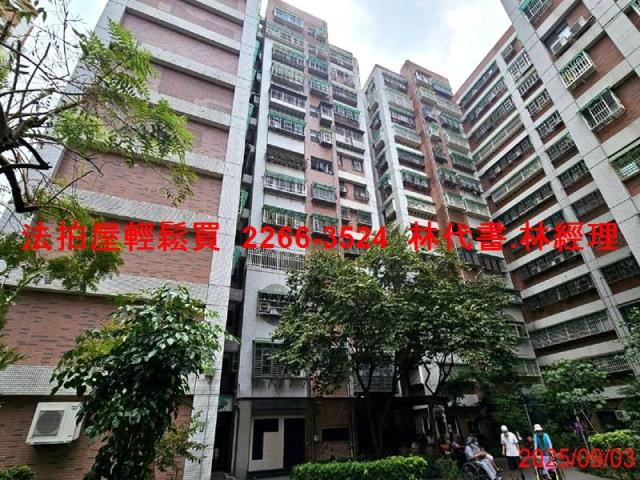 八德拍賣法拍屋-2