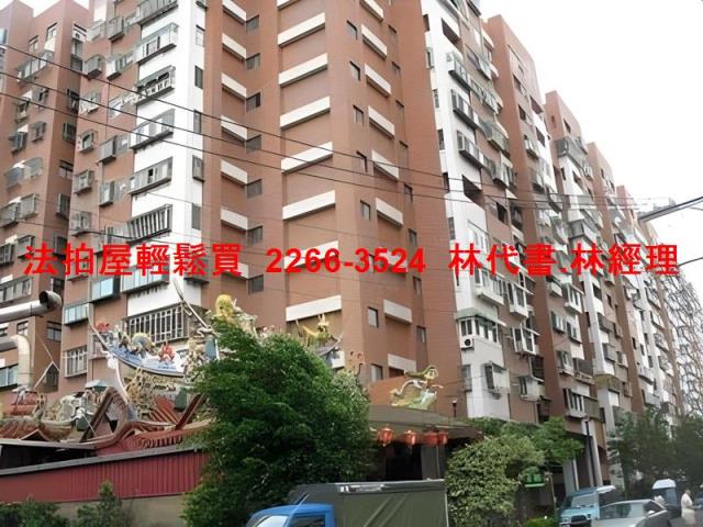八德拍賣法拍屋-4