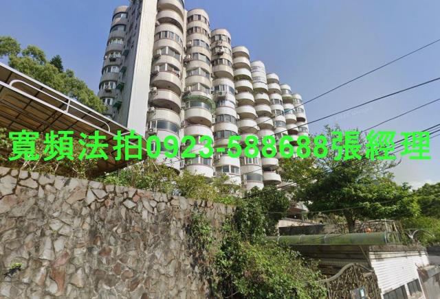 新北法拍屋法拍-1
