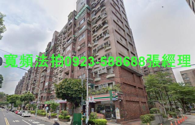 新北法拍屋法拍-0