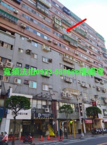 新北永和法拍法拍屋-1