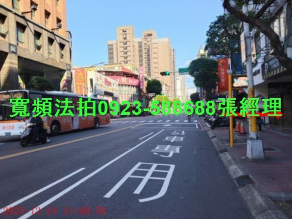 新北永和法拍法拍屋-3