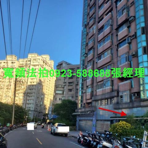 新北淡水法拍屋法拍-2