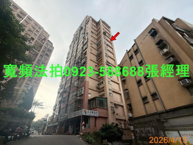 新北淡水法拍法拍屋-0