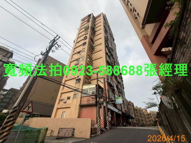 新北淡水法拍法拍屋-1