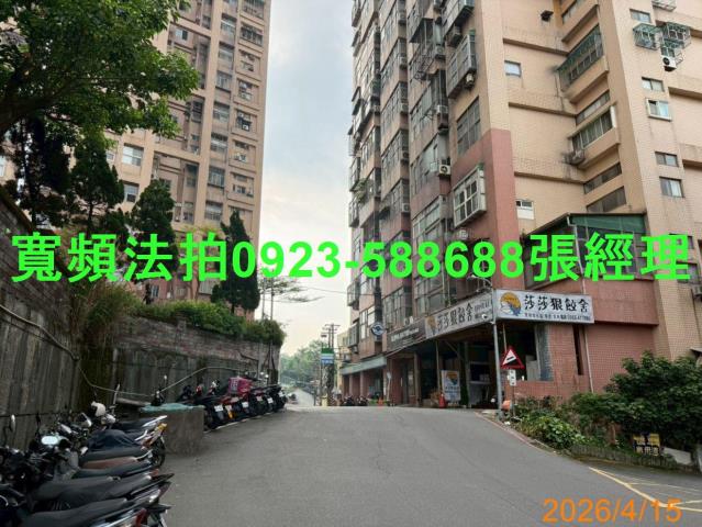 新北淡水法拍法拍屋-3