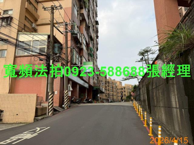 新北淡水法拍法拍屋-4