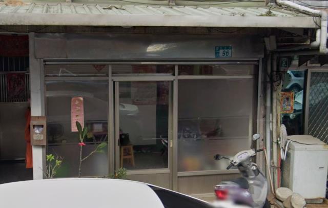 新北三芝法拍屋法拍-0