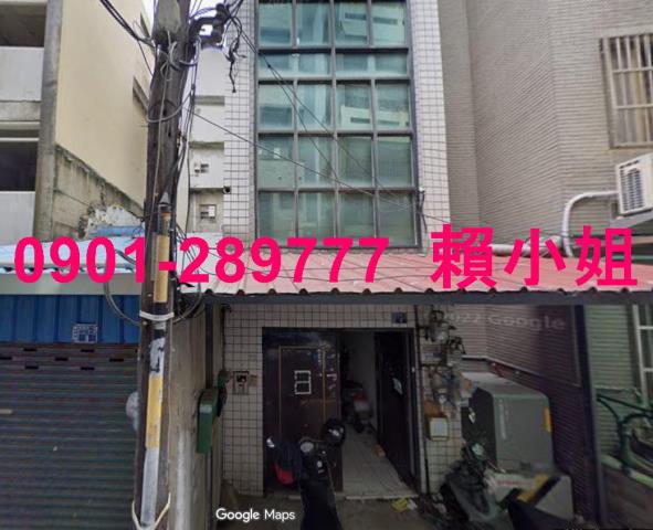 新竹東區法拍法拍屋-2