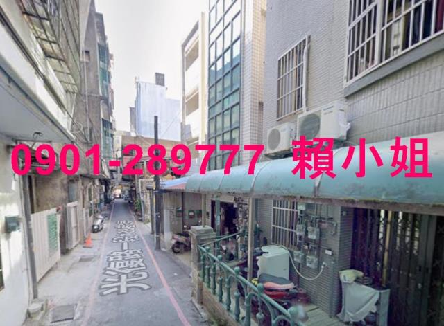 新竹東區法拍法拍屋-3