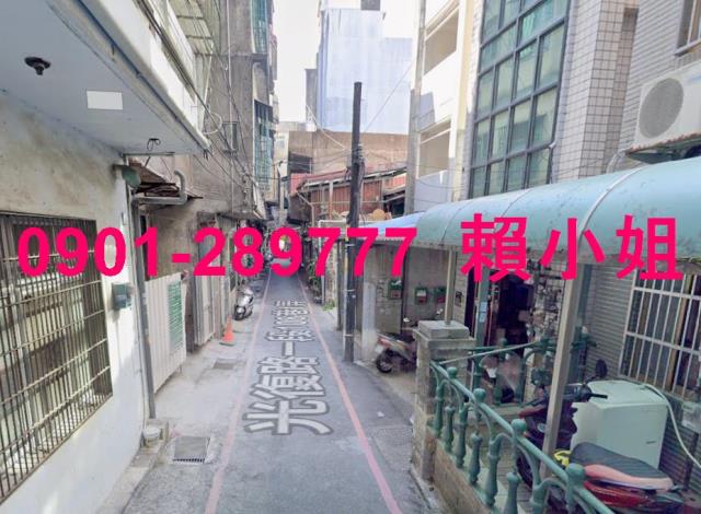 新竹東區法拍法拍屋-4