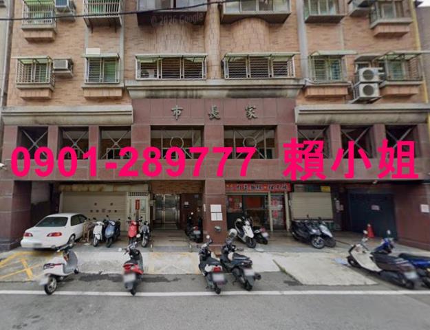 新竹香山法拍屋拍賣-1