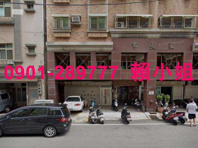 新竹香山法拍屋拍賣-4
