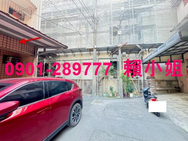 新竹新豐法拍法拍屋-4