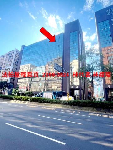 台北大安區法拍屋法拍-0