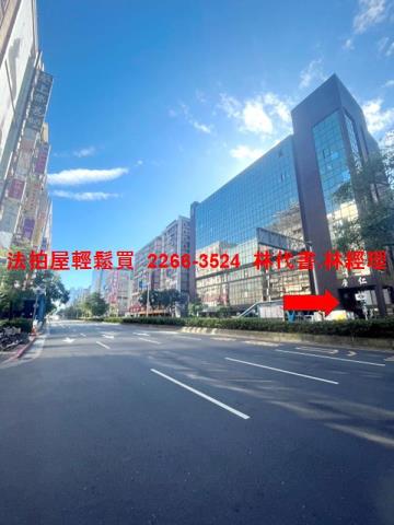 台北大安區法拍屋法拍-2